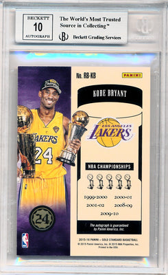 Panini 2015-2016 Gold Standard Ring Bearers Autographs #1 Kobe Bryant 16/25 / BGS Grade 9 / Auto Grade 10