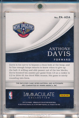 Panini 2015-2016 Immaculate Collection Basketball #PA-ADA Anthony Davis 13/23