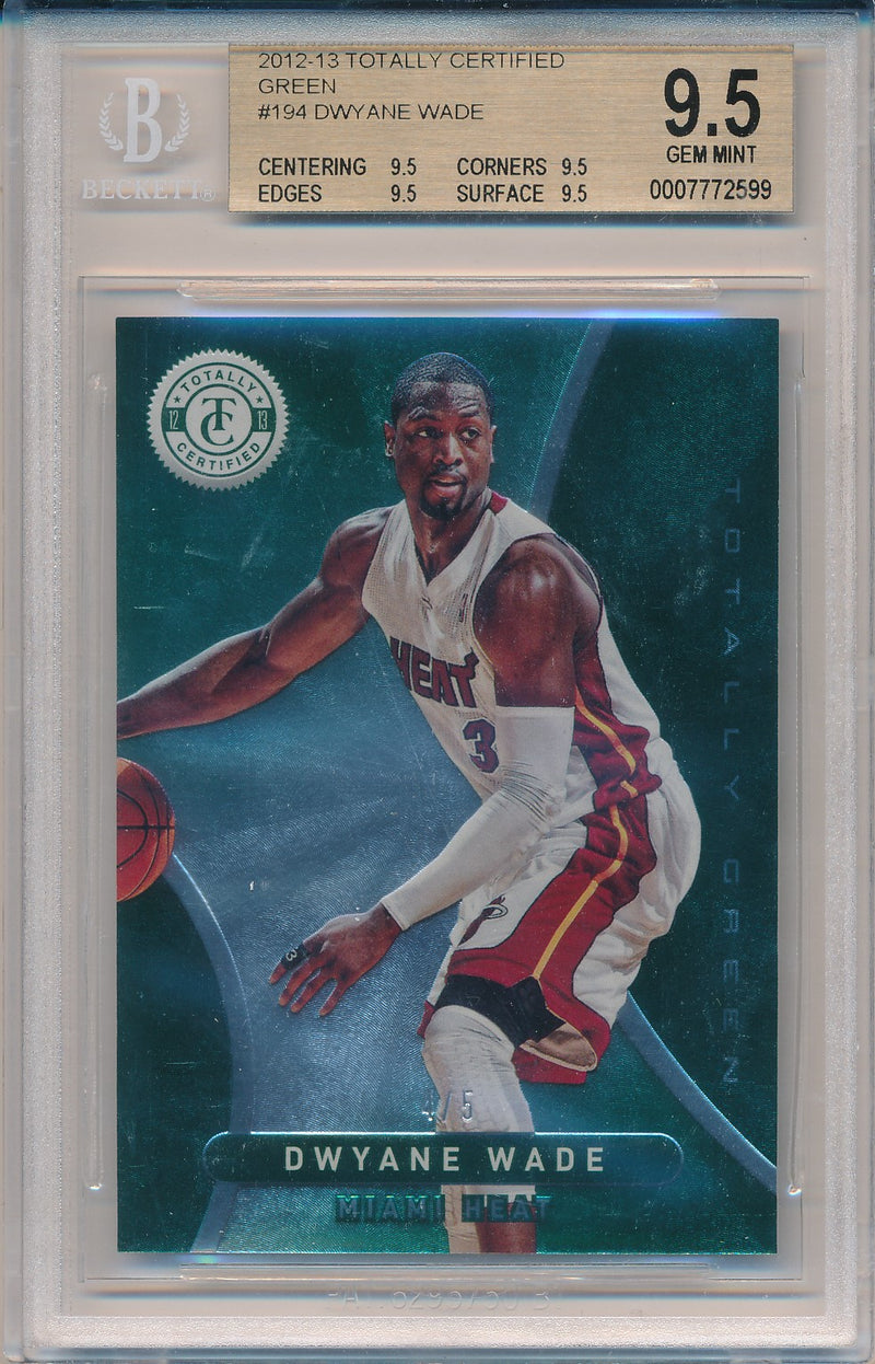 Panini 2012-2013 Totally Certified Green #194 Dwyane Wade 4/5 / BGS Grade 9.5