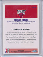 Fleer 2007-2008   #RCF Michael Jordan