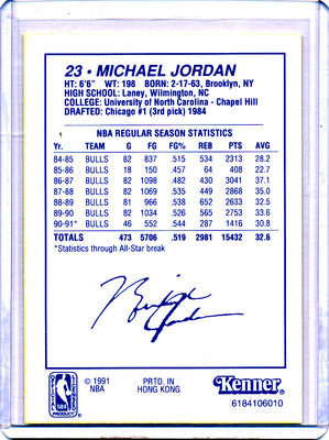 Kenner 1991 Starting Lineup  # Michael Jordan