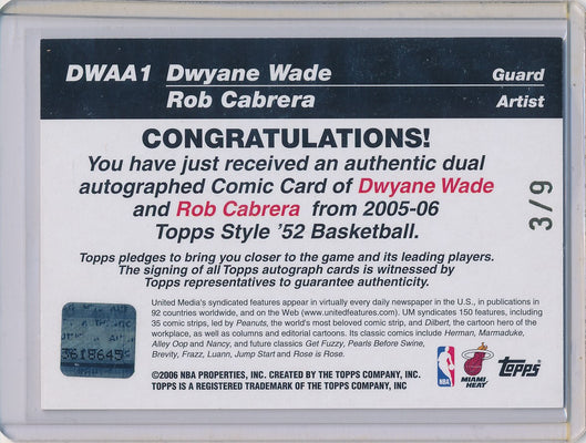 Topps 2005-2006 Style 52' Basketball #DWAA1 Dwyane Wade 3/9