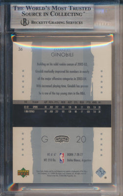 Upper Deck 2003-2004 Exquisite Collection Base #36 Manu Ginobili 205/225 / BGS Grade 8.5