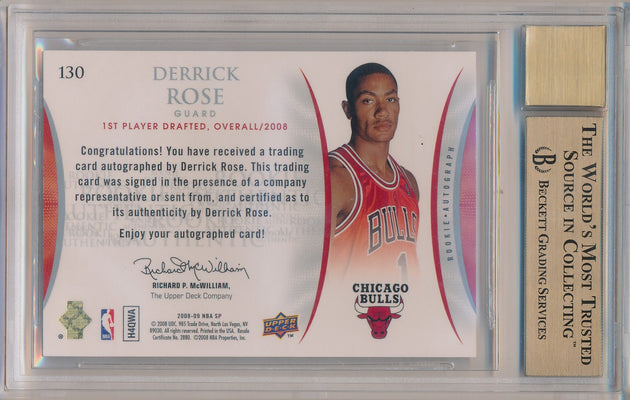 Upper Deck 2008-09 SP Authentic Retail Rookie Auto #130 Derrick Rose  / BGS Grade 9.5 / Auto Grade 10