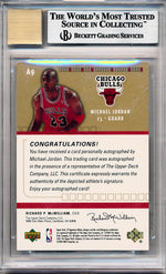 Upper Deck 2003-2004 Sp Signature Edition Autograph Parallel #A9 Michael Jordan 1/23 / BGS Grade 9 / Auto Grade 10