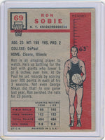 New York Knicks  #69 Ron Sobie