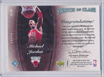 Upper Deck 2007-2008 Sp Game Used Edition Swatch Of Class #SC-MJ Michael Jordan