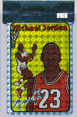 NBPA 1985   # Michael Jordan