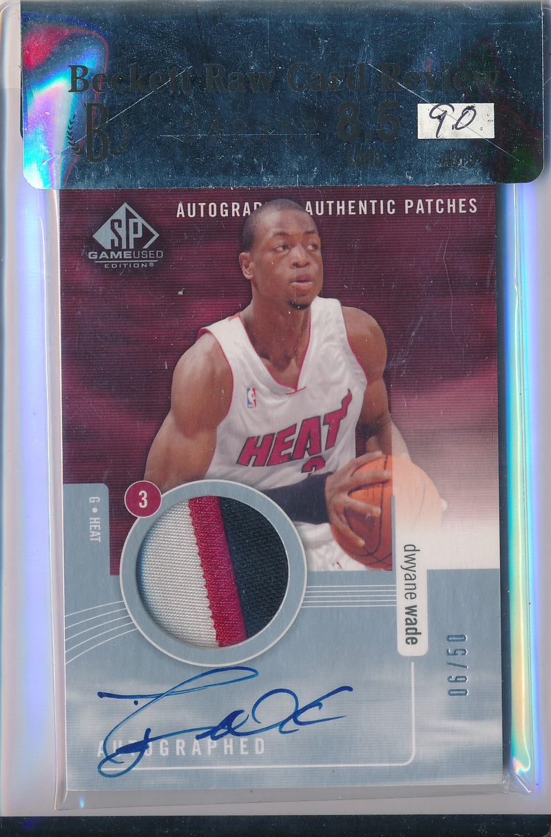 Upper Deck 2004-2005 SP Game Used Autographed Authentic Patches #AAP-DW Dwyane Wade 6/50 / BGS Grade 8.5 / Auto Grade 9