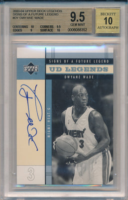 Upper Deck 2003-2004 Upper Deck Legends Signs Of A Future Legend #FL-DY Dwyane Wade  / BGS Grade 9.5 / Auto Grade 10