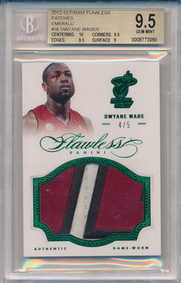 Panini 2012-2013 Flawless Emerald Jumbo Patches #36 Dwyane Wade 4/5 / BGS Grade 9.5