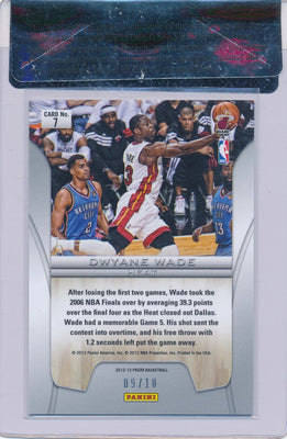 Panini 2012-2013 Prizm Finalists #7 Dwyane Wade 9/10 / BGS Grade 9