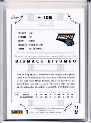 Panini 2012-2013 National Treasures  Gold #106 Bismack Biyombo 2/5