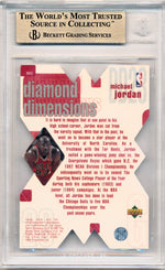 Upper Deck 1997-1998  Diamond Dimensions #D23 Michael Jordan 65/100 / BGS Grade 9.5