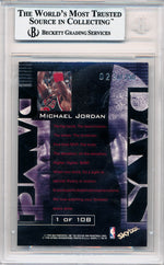 Skybox 1998-1999 Hoops Bams #1 Michael Jordan 23/250 / BGS Grade 8.5