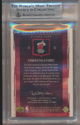 Upper Deck 2003-2004 Exquisite Collection Extra Exquisite Jumbo Patch #EE-DW Dwayne Wade 7/75 / BGS Grade 9