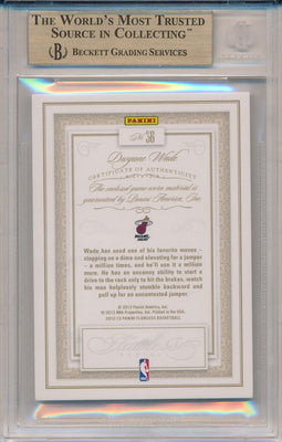 Panini 2012-2013 Flawless Platinum Jumbo Patches #36 Dwyane Wade 1/1 / BGS Grade 9.5