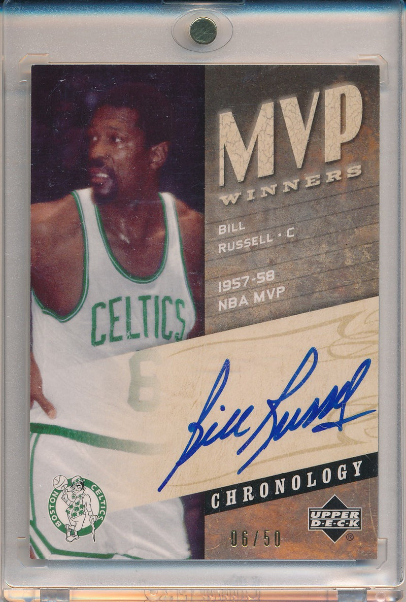 Upper Deck 2006-2007 Chronology MVP Winners #MVP-BR Bill Russell 6/50