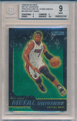 SkyBox 2008-2009 Metal Universe Precious Metal Gems Green #8 Dwyane Wade 2/50 / BGS Grade 9