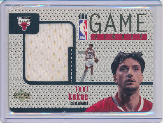 Upper Deck 1997-1998 NBA All Stars Game Jerseys #GJ8 Toni Kukoc