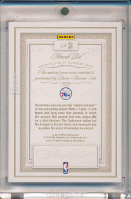 Panini 2012-2013 Flawless Gold Jumbo Patches #58 Manute Bol 08/10