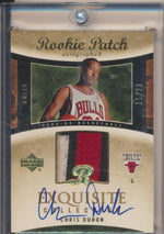 Upper Deck 2004-2005 Exquisite Collection Gold RPA #65 Chris Duhon 15/21