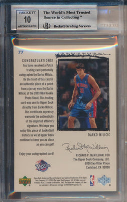 Upper Deck 2003-2004 Exquisite Collection Exquisite Rookie Patch Auto #77 Darko Milicic 51/99 / BGS Grade 9 / Auto Grade 10