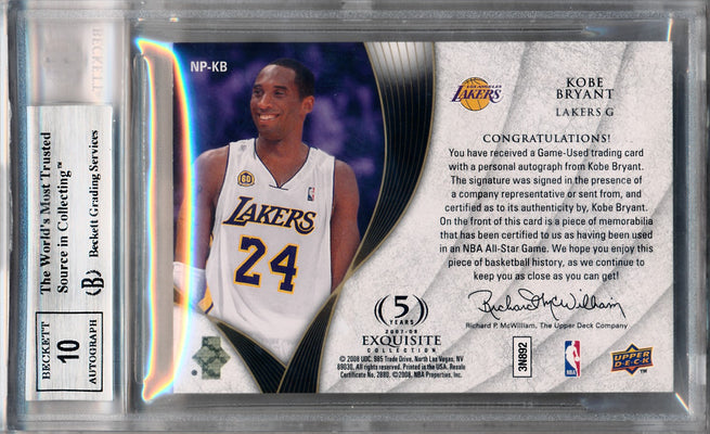 Upper Deck 2007-2008 Exquisite Collection Noble Nameplates #NPKB Kobe Bryant 6/25 / BGS Grade 8.5 / Auto Grade 10