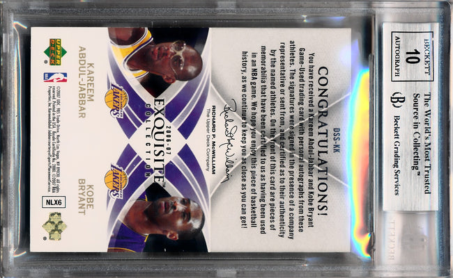 Upper Deck 2006-2007 Exquisite Collection Dual Scripted Swatches #DSS-KK Kareem Abdoul-Jabbar / Kobe Bryant 1/5 / BGS Grade 8.5 / Auto Grade 10