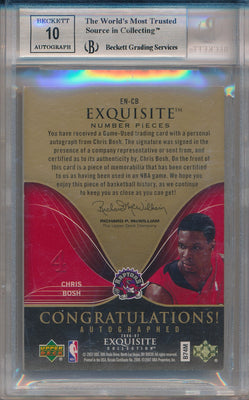 Upper Deck 2006-2007 Exquisite Collection Number Pieces #EN-CB Chris Bosh 4/4 / BGS Grade 8.5 / Auto Grade 10