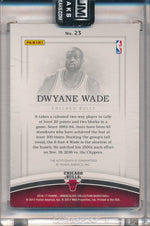 Panini 2016-2017 Immaculate Collection Basketball #23 Dwyane Wade 3/35