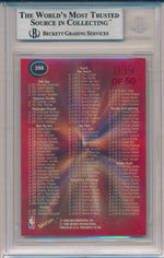 SkyBox 1997-1998 Premium Star Rubies #250 Hakeem Olajuwon 39/50 / BGS Grade 8.5