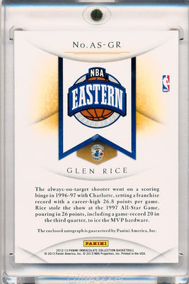 Panini 2012-2013 Immaculate Collection All Star Lineage #ASGR Glen Rice 2/3