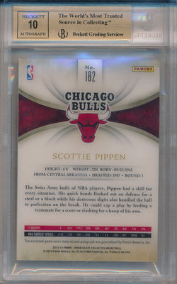 Panini 2013-2014 Immaculate Collection Autographs Jersey Number #182 Scottie Pippen 27/33 / BGS Grade 9.5 / Auto Grade 10