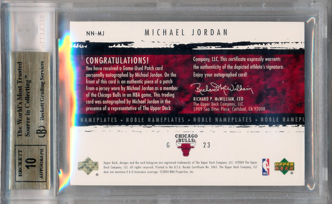 Upper Deck 2003-2004 Exquisite Collection Noble Nameplates #NN-MJ Michael Jordan 23/25 / BGS Grade 9.5 / Auto Grade 10