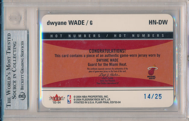 Fleer 2003-2004 Final Flair Edition Hot Numbes Jerseys #HN-DW Dwyane Wade 14/25 / BGS Grade 9