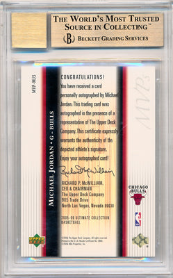 Upper Deck 2005-2006 Ultimate Collection MVPS Signatures #MVP-MJ3 Michael Jordan 2/6 / BGS Grade 9.5 / Auto Grade 10