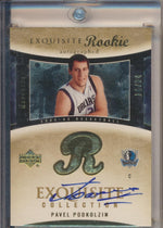 Upper Deck 2004-2005 Exquisite Collection Gold RPA #78 Pavel Podkolzin 14/24