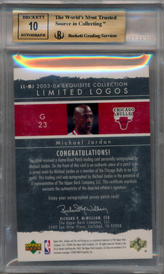 Upper Deck 2003-2004 Exquisite Collection Limited Logos #MJ Michael Jordan 43/75 / BGS Grade 9.5 / Auto Grade 10