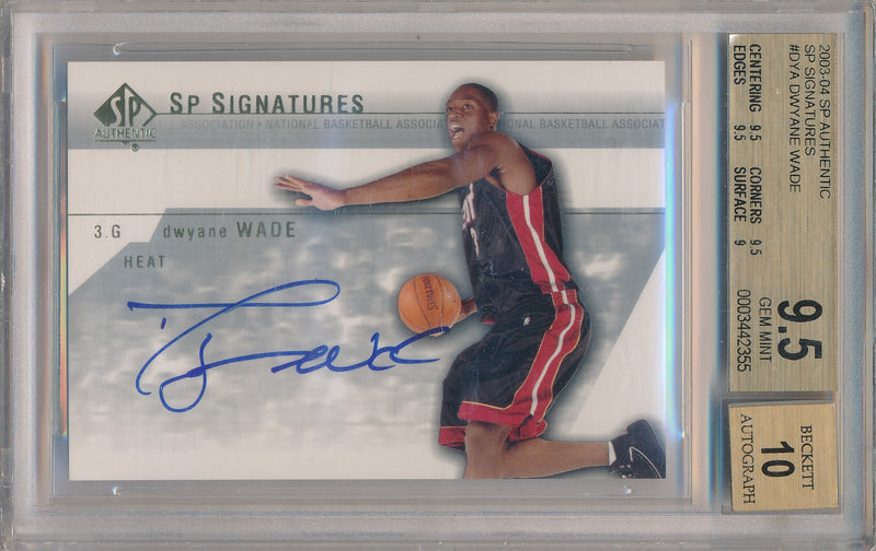 Upper Deck 2003-2004 SP Authentic SP Signatures #DY-A Dwyane Wade  / BGS Grade 9.5 / Auto Grade 10