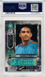 Skybox 1997-1998 Metal Universe Championship Precious Metal Gems Green #64 Grant Hill 4/100 / PSA Grade 4