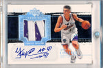 Upper Deck 2003-2004 Exquisite Collection Noble Nameplates #NN-AK Andrei Kirilenko 8/25