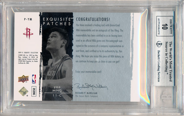 Upper Deck 2009-2010 Exquisite Collection Autographs Patches #PYM Yao Ming 9/50 / BGS Grade 8.5 / Auto Grade 10