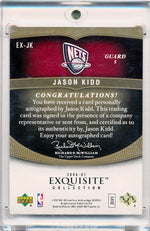 Upper Deck 2006-2007 Exquisite Collection Exquisite Enshrinements #EXJK Jason Kidd 19/25
