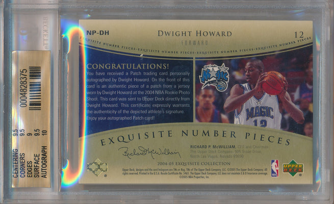 Upper Deck 2004-2005 Exquisite Collection Exquisite Number Pieces #NP-DH Dwight Howard 1/12 / BGS Grade 9.5 / Auto Grade 10