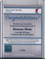 Topps 2007-2008 Trademark Moves In The Paint #TI-DWA Dwyane Wade 8/25