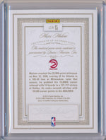 Panini 2012-2013 Flawless Emerald Jumbo Patches #13 Moses Malone 5/5