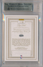 Panini 2012-2013 Flawless Platinum Jumbo Patches #30 Tony Parker 1/1 / BGS Grade 9.5