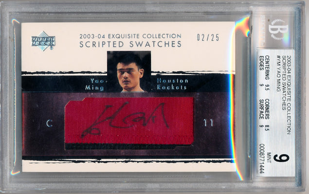 Upper Deck 2003-2004 Exquisite Collection Scripted Swatches #SS-YM Yao Ming 2/25 / BGS Grade 9 / Auto Grade 10