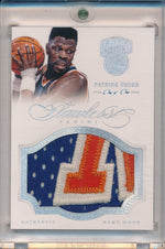 Panini 2012-2013 Flawless Emerald Jumbo Patches #67 Hakeem Olajuwon 4/5